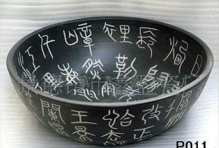 供应厂家0 来样定做可混批 景德镇手工陶瓷艺术盆_世界工厂网中国产品信息库