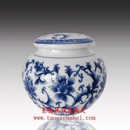 供应景德镇陶瓷厂生产批发陶瓷茶叶罐 景德镇市顺鑫陶瓷厂 供应陶瓷茶杯,陶瓷茶叶罐,陶瓷花瓶,陶瓷纪念盘,陶瓷茶具,陶瓷餐具,陶瓷大缸,陶瓷纪念品,陶瓷工艺品,陶瓷装饰品