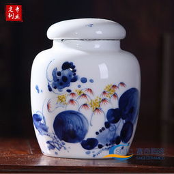 茶叶罐中号陶瓷茶叶罐 景德镇手绘茶叶罐厂家批发