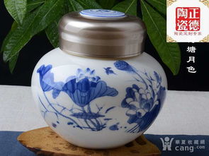 陶瓷蜂蜜罐批发