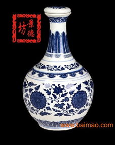 长春陶瓷酒瓶加工 传承景德镇瓷器工艺的优质制造商