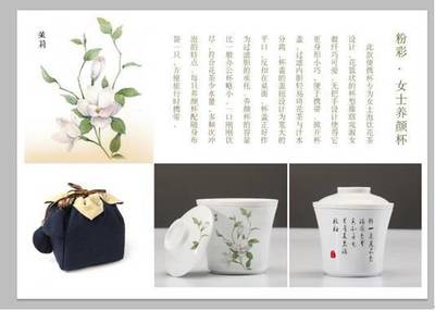 浦口文创“火花”闪耀南京文交会 景德镇瓷器领衔，上百件文创产品受热捧