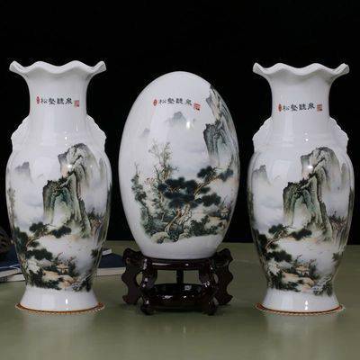 景德镇陶瓷器花瓶三件套手工家居饰品瓷瓶摆件客厅工艺品中式仿古